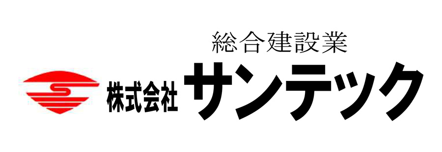 スポンサー