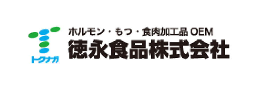 スポンサー